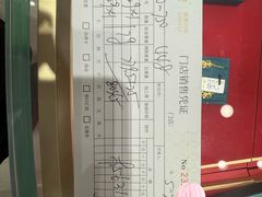 -Peet's Coffee皮爷咖啡(豫园店)