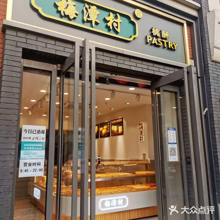 为了哈斗而去，空手而归[捂脸]