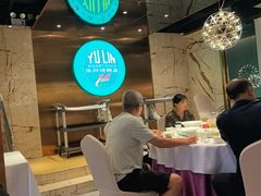 -玉林烤鸭店(黄村兴华店)