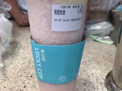 桃桃奶盖-幸运咖(公园茂直营店)