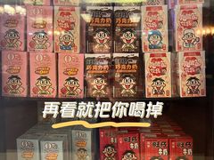 -上海神旺大酒店