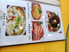 -山城火锅城(增卢路店)