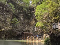-天河潭旅游度假区