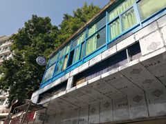 -福建师范大学(仓山校区)