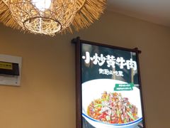 -衡厨·衡阳土菜(中南店)