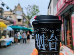 -烟台山景区