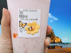 -CoCo都可(常德路店)