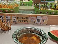 -串士多·回转小火锅(长安方圆荟店)