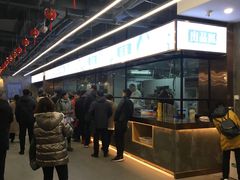 -易裕和·长沙米粉(竹塘西路店)