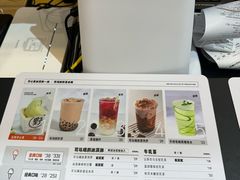 -野人先生现做冰淇淋(北京顺义祥云小镇店)