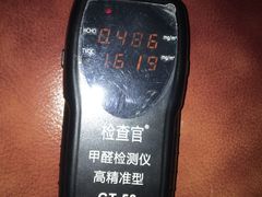 -将军牛排·尔滨地标朝鲜族美食(总店)