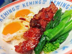 -克茗冰室(壹方天地店)