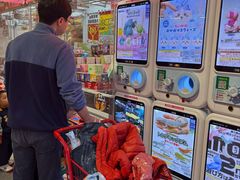 -LLJ夹机占(西直门凯德店)