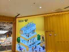 -万达广场(齐齐哈尔建华店)