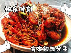 -指爱龙虾(金杨路总店)