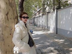 -仲盛世界商城
