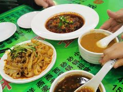 -令氏家外家周秦食府(高新店)
