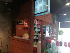 -超越炭火牛蛙火锅鸡(河东店)