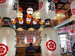 -千懿六本木酒场(常熟路店)