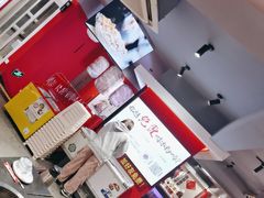 -醉董牛川派鲜肉自选火锅(烟台店)