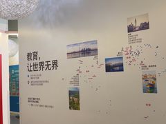 -英孚教育青少儿(滨江中心)