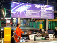 -极限PLAY运动娱乐新世界·团建派对潮玩休闲馆·室内蹦极高空游乐园