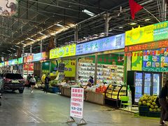 -曼阁市场水果批发市场
