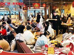 -万达广场(齐齐哈尔建华店)