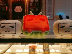 面包甜点陈列柜-COSTA COFFEE(国正中心店)