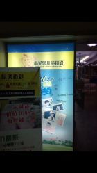 -小苹果儿童摄影(崇安店)