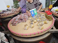 -苏州市吴中区光福窑上花果蜜饯厂