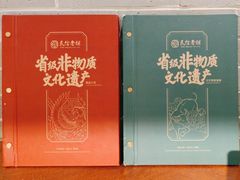 -民信老铺(双皮奶博物馆店)