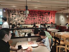 -大师兄·西北小馆(南沙万达广场店)