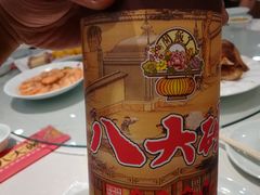 -八大碗·精致东北菜(东陵西路店)