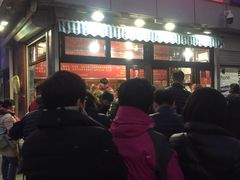 -栗满秋(燕丰西坝河店)