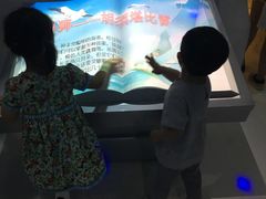 -梦幻海洋王国(吾悦广场张家港店)