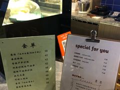 -大井咖啡店(大井巷店)