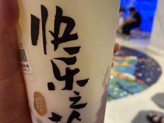 -LELECHA乐乐茶(美罗城店)