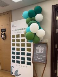 -ROYEA茹彦祛痘·问题肌肤修护中心