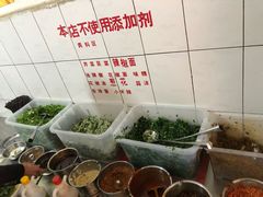 -文山荷鲜居(翠湖店)