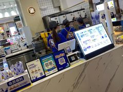 -茶百道(大卫城店)