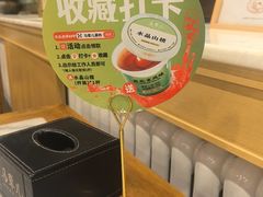 -牛街·马辈儿涮肉(牛街二店)