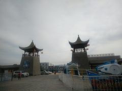 -仁寿山