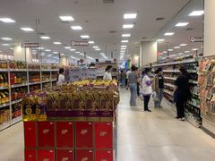 -永旺梦乐城国际商城(北清路店)
