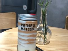 -素匠泰茶(三里屯SOHO工体奶茶店)