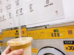 -XI·LaundryCafe 喜咖自助洗衣咖啡店