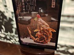 -城南往事·鲁菜·烤鸭(世茂宽厚里·大明湖店)