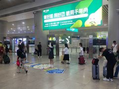-郑州东站