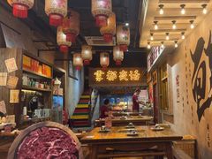 -旧街市鲜货老火锅(大光路店)