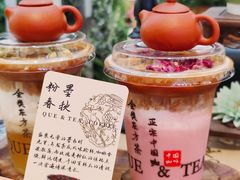 -鹊茶咖啡•新中式(深圳首店)